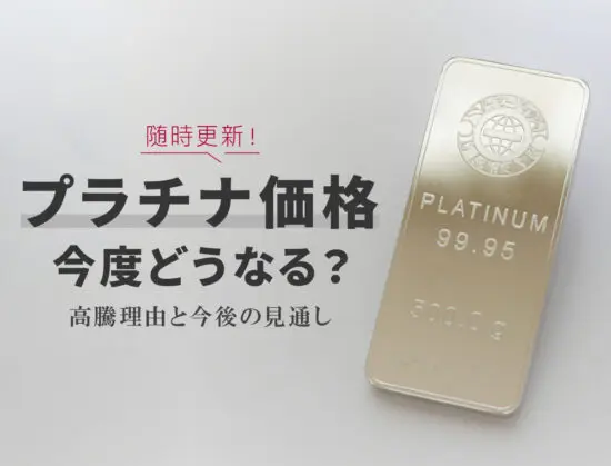 金曜日まで、お値下げ価格　５万円相当　D65 値下げ依頼について - メルカリ スマホでかんたん フリマアプリ