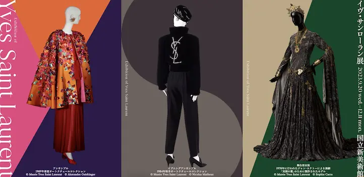 サンローランとはどんなブランド？人気の理由から高く売れるアイテム