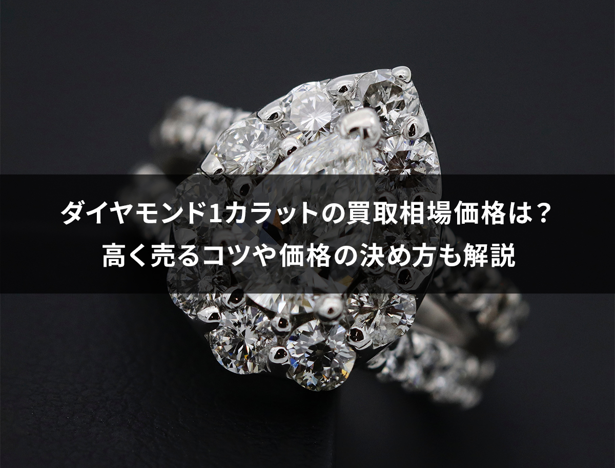 希少品】PT 950プラチナの指輪1カラットのダイヤモンド 10-
