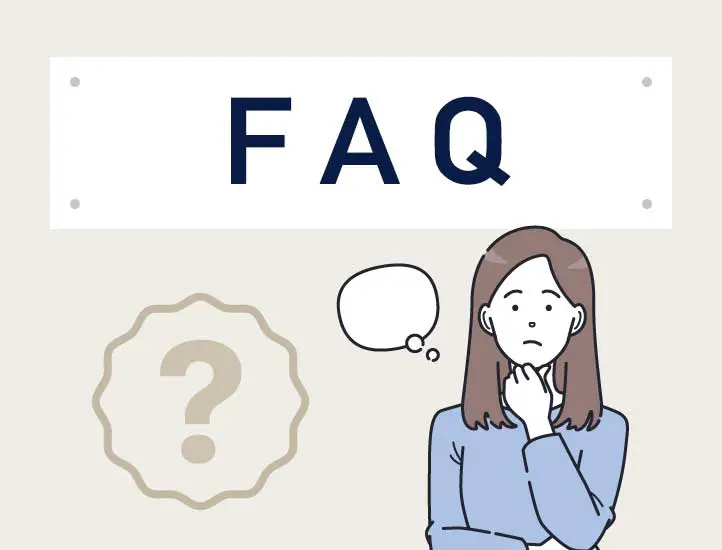 ルイヴィトン faq