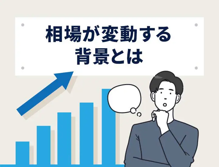 ロレックスが2026年1月1日に6%から9%台の値上げ！次回はいつ？今後の