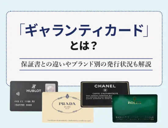 リファ ギャランティカード付き 保証期間内 fafcf93597b6a509dc80233cd6d063