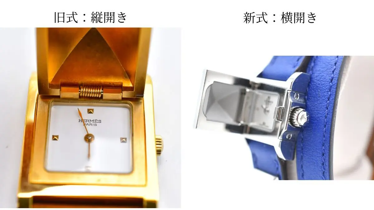 エルメスの個性派時計「メドール」とは？魅力や定価・カラバリを