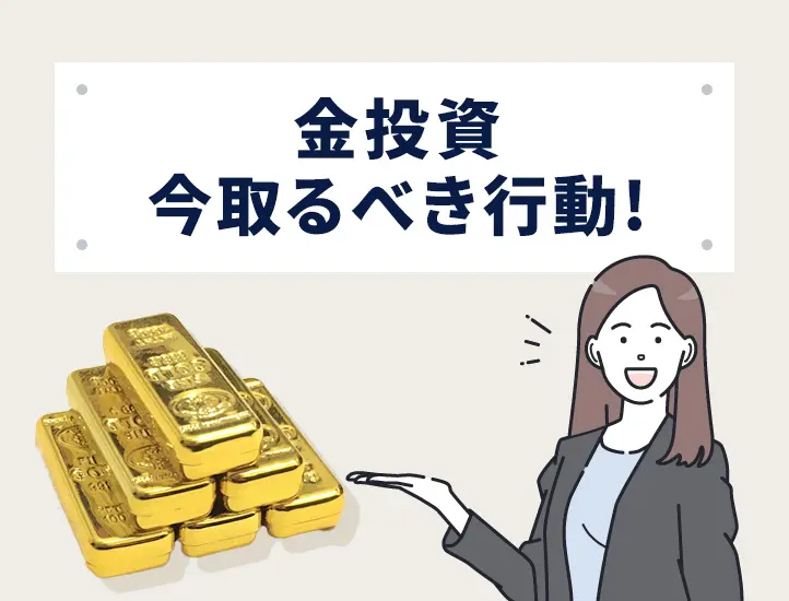 gold-article582-006.jpg.webp